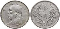 dolar 3 rok (1914), srebro próby '890', 26.92 g,