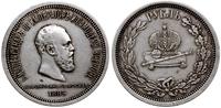 Rosja, rubel koronacyjny, 1883