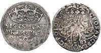 zestaw dwóch koronnych monet srebrnych, Kraków, 