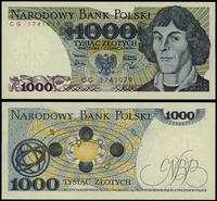 1.000 złotych 01.06.1979, seria CG, numeracja 17