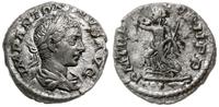 denar 219, Rzym, Aw: Popiersie cesarza w wieńcu 