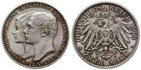 Niemcy, 2 marki, 1903 A