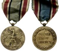 Polska, Medal Pamiątkowy za Wojnę 1918–1921, od 1928