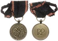 Medal Niepodległości – miniatura od 1930, Trzy h