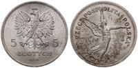 Polska, 5 złotch, 1928