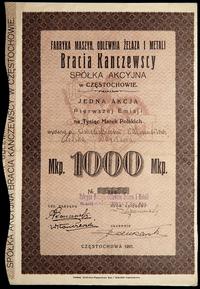 akcja na 1.000 marek polskich 1921, Fabryka Masz