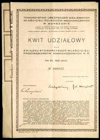 kwit udziałowy na 100 złotych 1934, Towarzystwo 