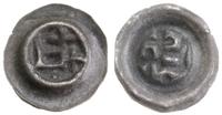 Zakon Krzyżacki, brakteat, ok. 1345-1353