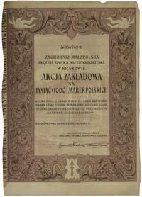 akcja zakładowa na 1.000 marek polskich 1923, Kr