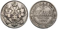 3 ruble platynowe 1837, Petersburg, platyna, 10.