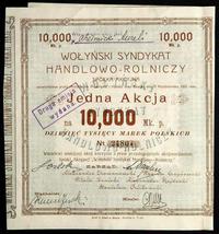 akcja na 10.000 marek polskich, Wołyński Syndyka
