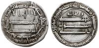 Abbasydzi, dirhem, 193 AH (AD 809)