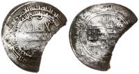 dirhem, srebro, 2.32 g, ucięta część monety, Wil