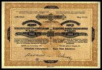 25 akcji po 280 marek 1921, Śląski Bank Eskontow