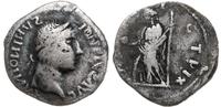 Cesarstwo Rzymskie, naśladownictwo denara nierozpoznanego cesarza