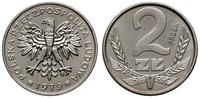 Polska, 2 złote, 1979