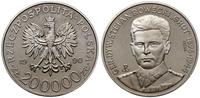 200.000 złotych 1990, Warszawa, Generał Stefan R