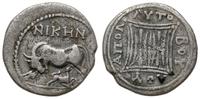 Grecja i posthellenistyczne, drachma, 200-150 pne