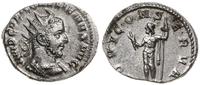 antoninian 253-258, Rzym, Aw: Popiersie cesarza 