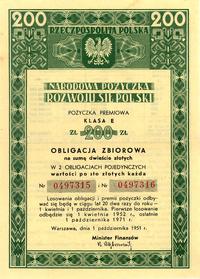 Obligacja zbiorowa na 200 złotych 1.10.1951, Moc