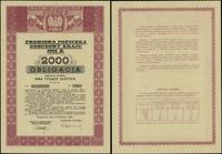 Polska, Premiowa Pożyczka Odbudowy Kraju 1946 r., obligacja wartości imiennej 2.000 złotych, 15.04.1946