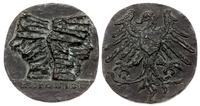 medal, Aw: Pomnik Powstańców Śląskich w Katowica