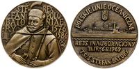 Polska, medal na pamiątkę rejsu inauguracyjnego TS/S Stefan Batory, 1969