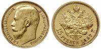15 rubli 1897 AГ, Petersburg, złoto, 12.92 g, gł