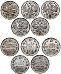 Rosja, zestaw 5 x 15 kopiejek, 1915 BC