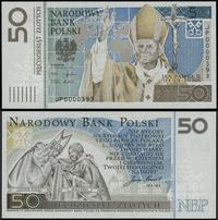 50 złotych 16.10.2006, seria JP, numeracja 00003