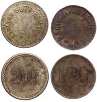 Polska, zestaw 5 żetonów - 10, 20, 50, 100 i 200 (groszy), po 1921 roku