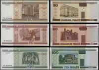 Białoruś, zestaw 6 banknotów, 2000