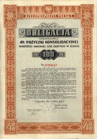 100 złotych- obligacja 4 %  pożyczki konsolidacy