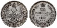 Rosja, 25 kopiejek, 1855 СПБ HI