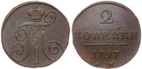 2 kopiejki 1797 EM, Jekaterinburg, ładnie zachow