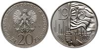Polska, 20 złotych, 1980