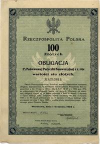obligacja na 100 złotych- 5 % państwowa pożyczka