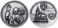 Polska, medal - wizyta Jana Pawła II w Żywcu, 1995