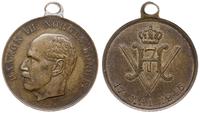 Norwegia, medal - norweski dzień niepodległości, 17.05.1945