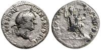 denar 73, Rzym, Aw: Głowa cesarza w prawo, (IMP 