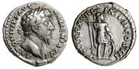 Cesarstwo Rzymskie, denar, 163-164