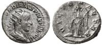 Cesarstwo Rzymskie, antoninian, 243-244