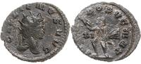 Cesarstwo Rzymskie, antoninian bilonowy, 264-265