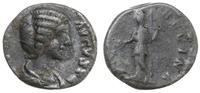 denar - falsyfikat z epoki, Aw: Popiersie cesarz