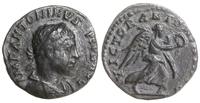 denar - falsyfikat z epoki, Aw: Popiersie cesarz