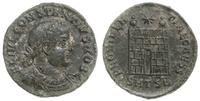 Cesarstwo Rzymskie, brąz, 326-328