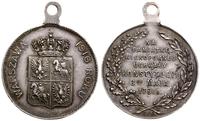 Polska, medal z uszkiem na 125-lecie Konstytucji 3 Maja 1916, 1916