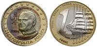 Polska, zestaw 8 prototypowych monet Euro, 2004