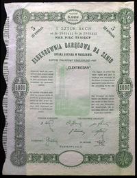 5 akcji na 5.000 marek polskich 1923, Warszawa, 