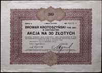 akcja na 30 złotych 14.09.1925, Krotoszyn, Browa